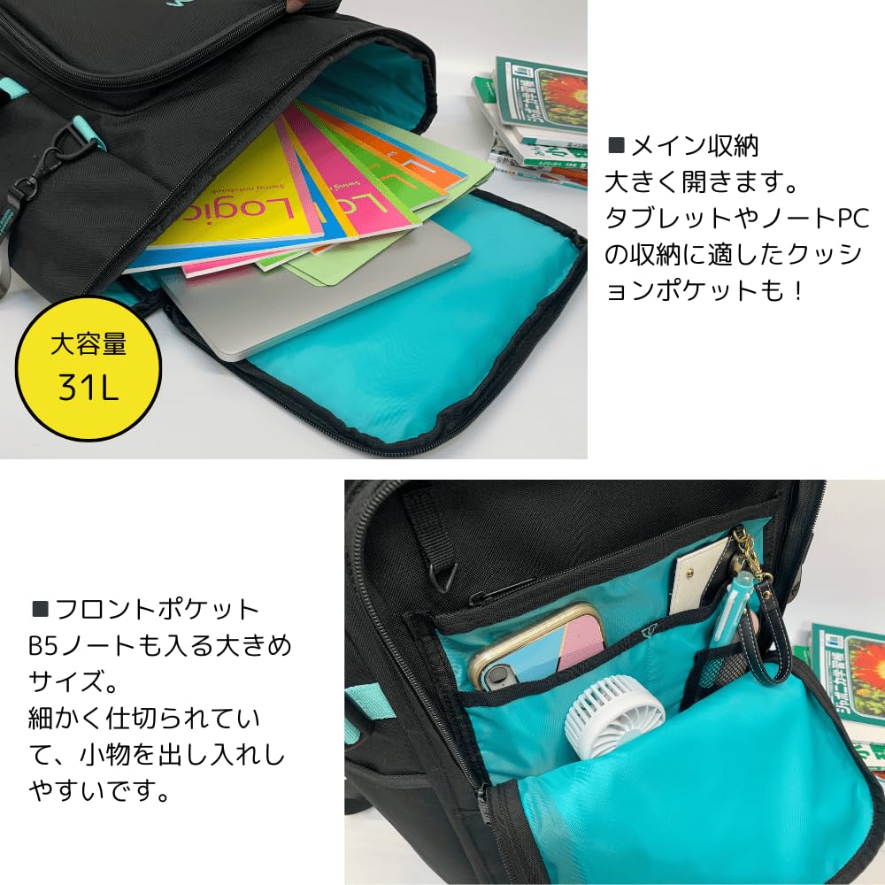 Hem Large School Box Water Junior High High School High Junior High Water Robin x [HEM] Backpack, Capacity, 32L, Backpack, Type, Repellent, School,