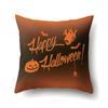 Halloween Pillowcase Car Waist Pillow Pumpkin Sofa Cushion Cover Office Home Living Room Pillowcase