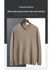 Men's Thickened V-neck Cashmere Sweater - Business Casual Autumn/Winter Jumper