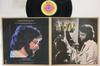 LP-Schallplatte STEPHEN BISHOP Bish YX8148AB ABC 1978 Japan Rock Gebraucht