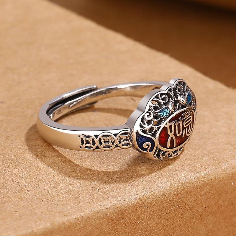 Enamel Mortilore Lan Jixiang Ruyi Ring Women 'S Personal Hollow Culture Retro National Celestial Orals Merbers 