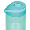 Thermos Tumbler Vacuum Insulated Mug 350ml Pearl Mint JNS-351 PRM 350 ml