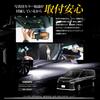 90 Series Voxy Exclusive Dual LED Welcome Lamp VOXY Custom Parts Accessories Dress Up Toyota M YOURS. [White] y408-014 [5]