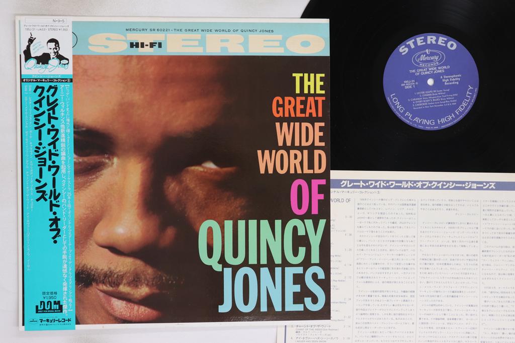 LP Record QUINCY JONES - Great Wide World Of Quincy Jones 195J31 MERCURY 1984 Japan Obi Jazz Used