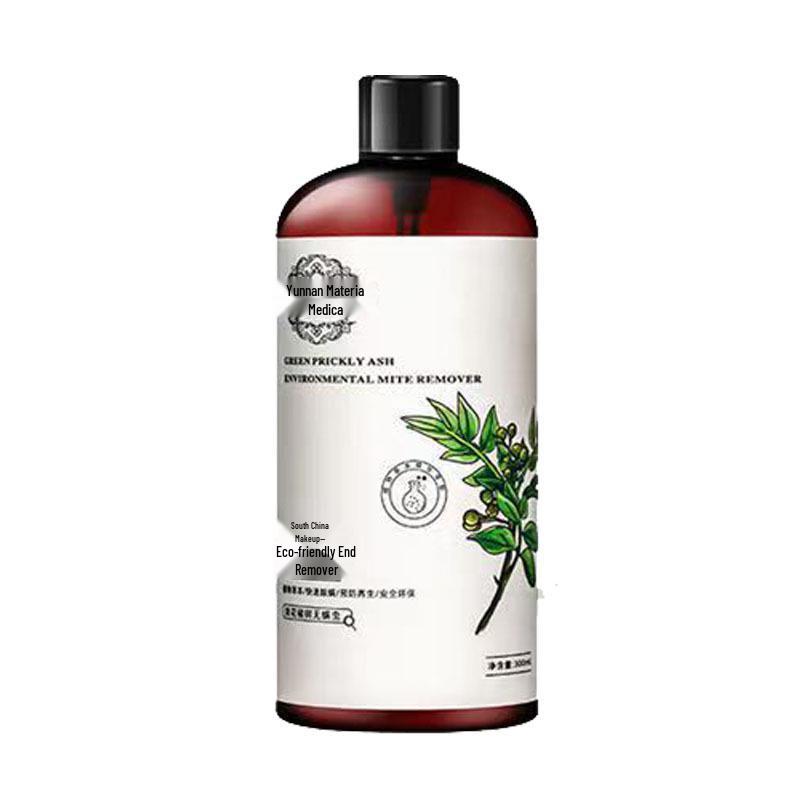 Sichuan Pepper Anti-Mite Spray for Bedding and Clothing – Safe for Pregnant Women and Infants.