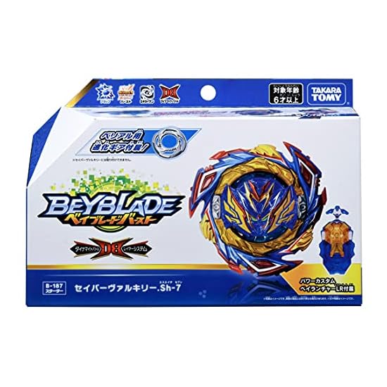 Takara Tomy Beyblade Burst B-187 Starter Savior Valkyrie .Sh-7