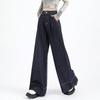 Betu Women's High-Waist Wide-Leg Denim Pants