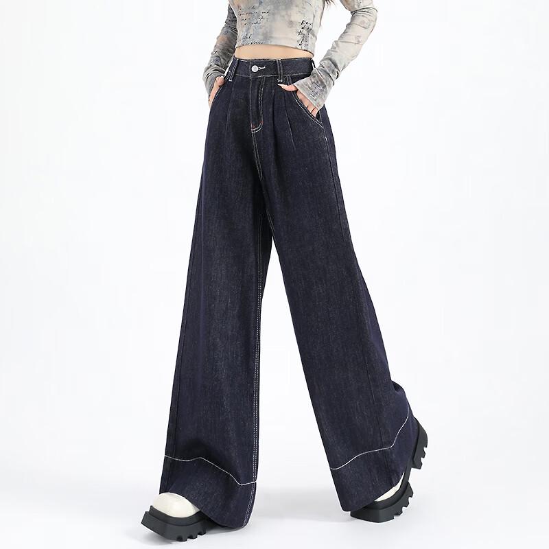 Betu Women's High-Waist Wide-Leg Denim Pants