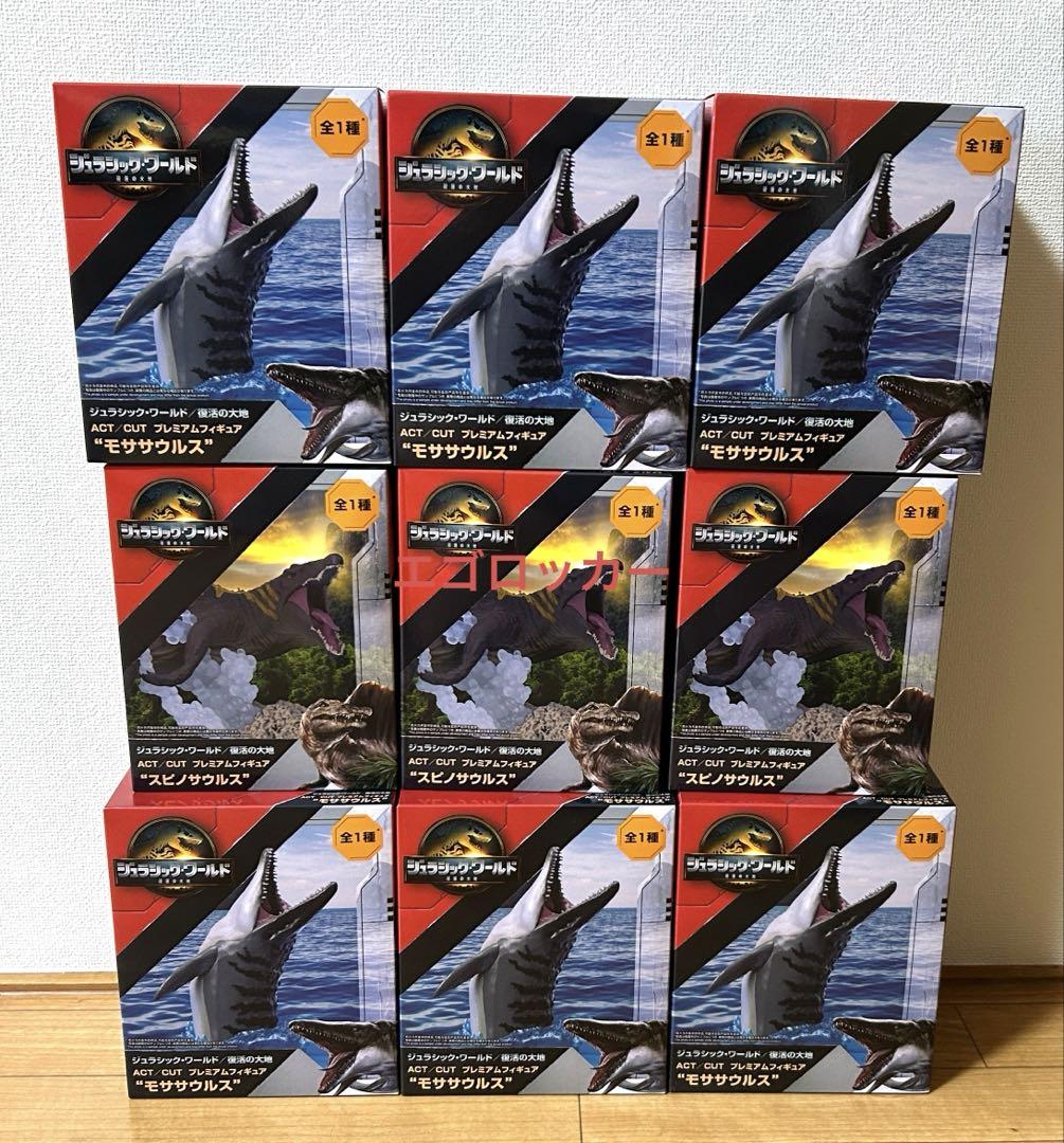 

[Б/У] Мир Юрского периода Премиум Фигурки Мозазавр Спинозавр Набор из 9 штук
