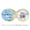 Daiichi Seiko Fishing Spool Sheet In EVA Large Case,