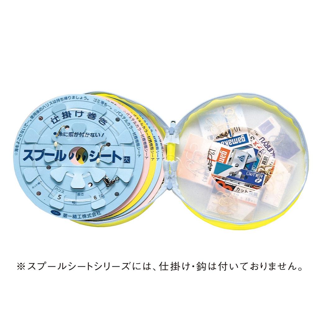 Daiichi Seiko Fishing Spool Sheet In EVA Large Case,