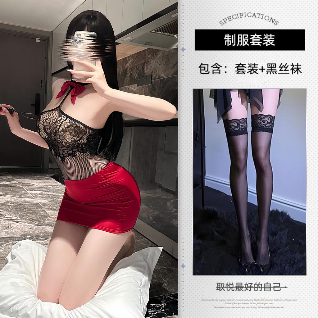 Sex lingerie pure lust wind seduction teasing hip skirt abstinence secretary cosplay midnight suit