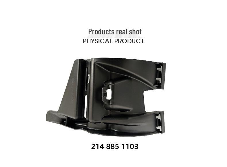 Compatible Rear Bumper Bracket for 2024-2025 Mercedes-Benz E-Class W214 Sport (2148851103, 2148851203)