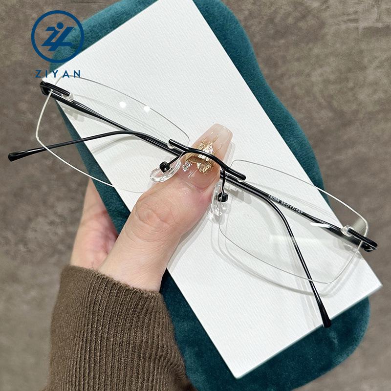 

Трендовые безободковые очки с защитой от синего света - Ультралегкие унисекс оправы, совместимые с рецептурными линзами