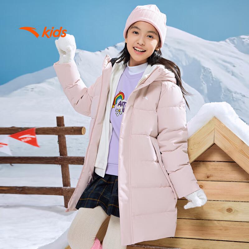 Anta Kids' Unisex 4-Proof Mid-Length Winter Down Jacket A72545904