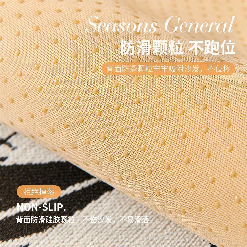 High-Grade Chenille Sofa Cushion, Universal Non-Slip In All Seasons, Simple Sofa Seat Cushion, Dustproof Light Luxury Backrest Towel