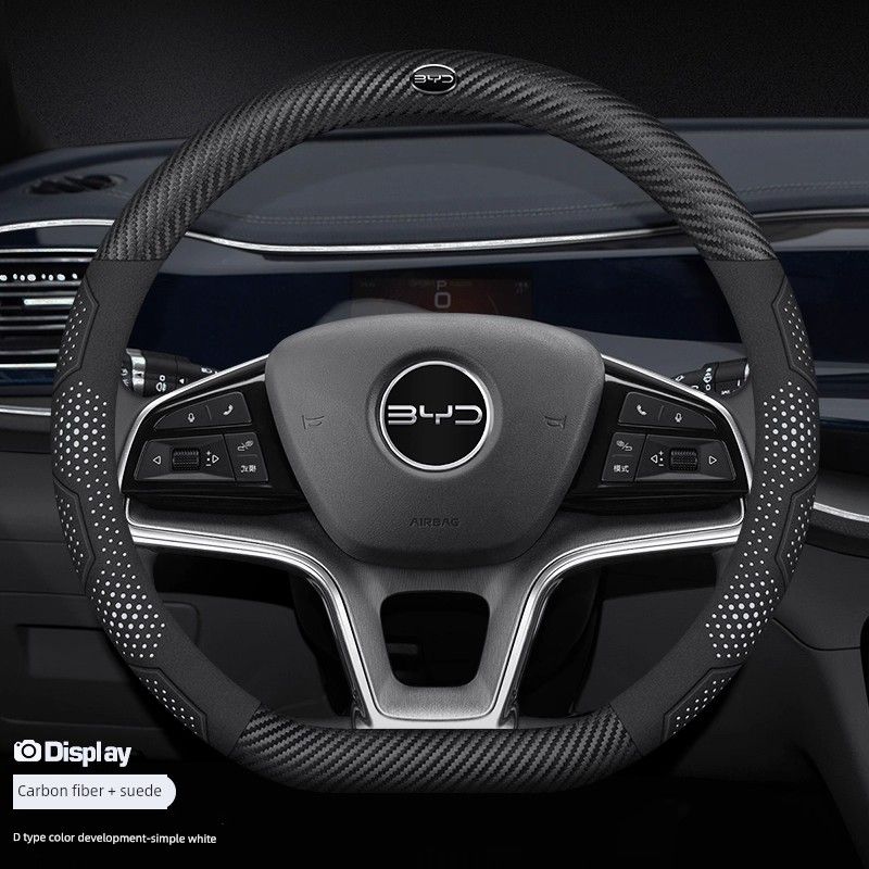 

Suitable for Byd Car Steering Wheel Covers Qin Dm-I Song Pro Tang F3 Han Ev Surui E23 Dolphin E5 Yuan S7 Simple White-D Type [Carbon Fiber Pattern + Suede]