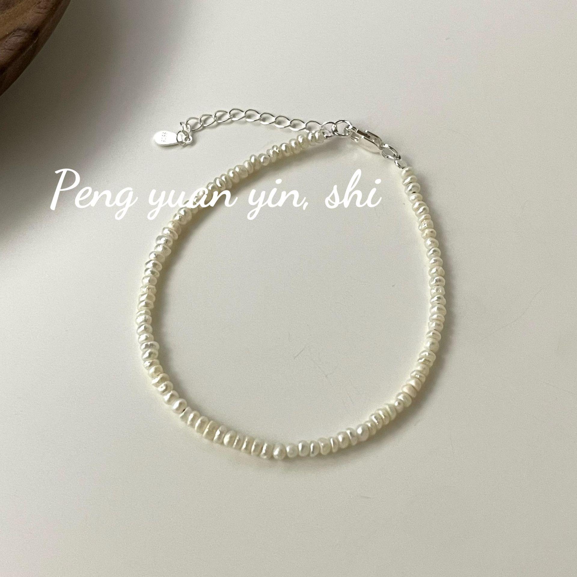 S925 Sterling Silver Baroque Freshwater Pearl Bead Bracelet - High-End Stackable Design 925 Sterling Silver