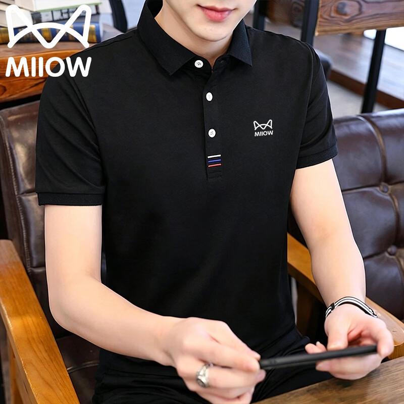 MIIOW Men's Short Sleeve Polo T-Shirt