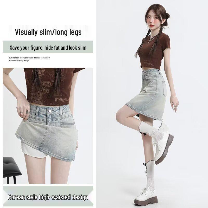 High-Waisted Women's Denim Mini Skirt - Trendy, Slimming A-Line for Summer.