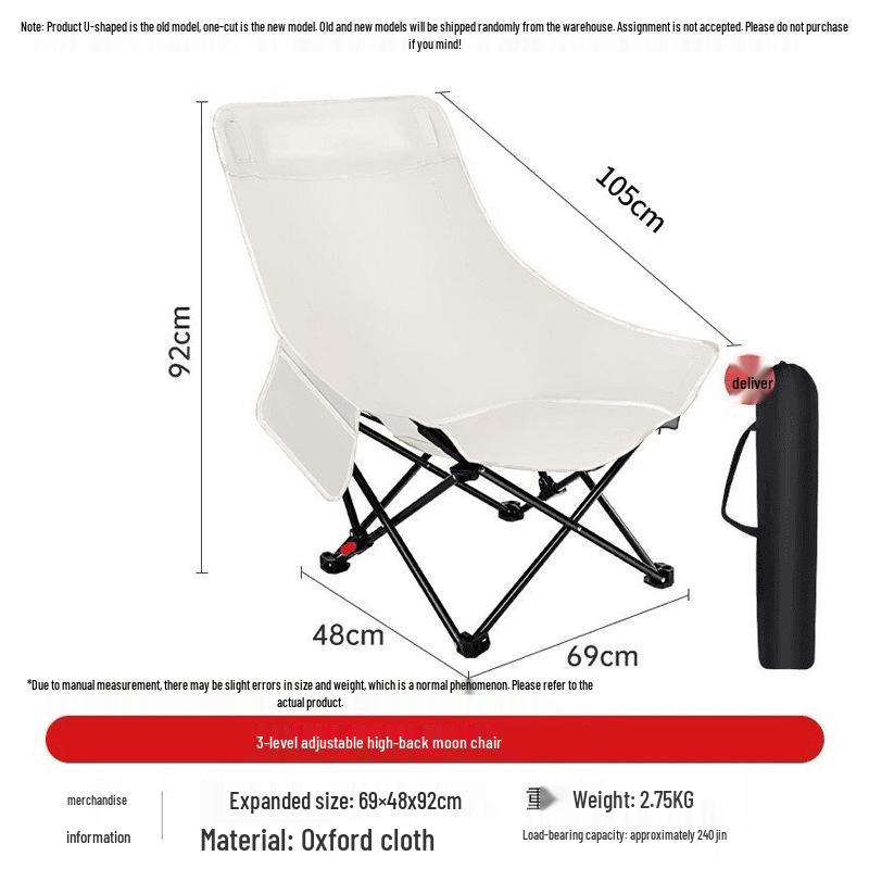 Cadeira Lunar Metálica Dobrável Portátil para Exterior - Design de Encosto Baixo para Acampamento e Piqueniques