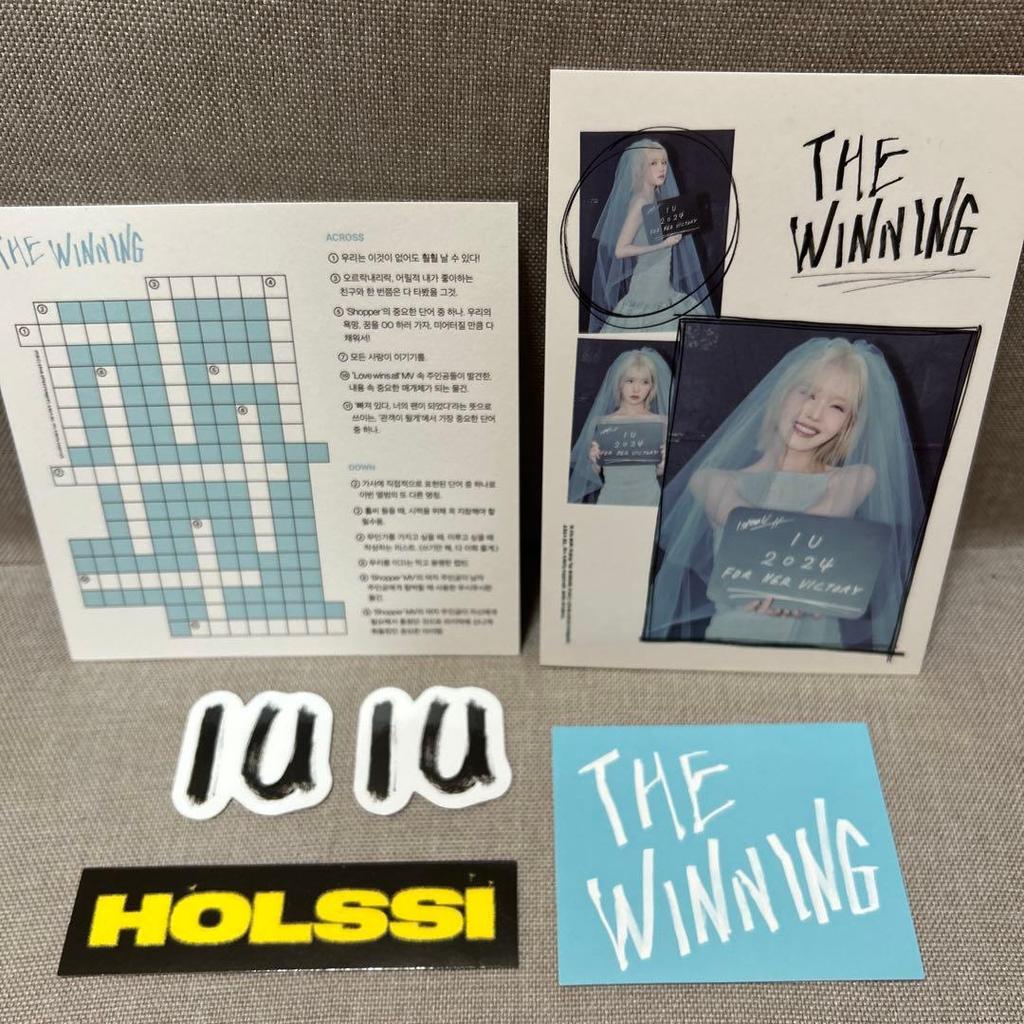 [USED] IU Album THE WINNING Win Ver