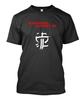 Nouveau Strapping Jeune Homme Extrême Old School Classique HOMME FEMME T-shirt S à 5XL