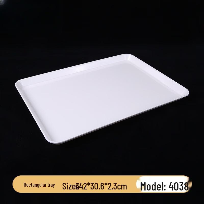 Rectangular Serving Tray
