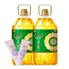 Meijin Protective Hand Cream & Fulinmen Corn Oil Bundle