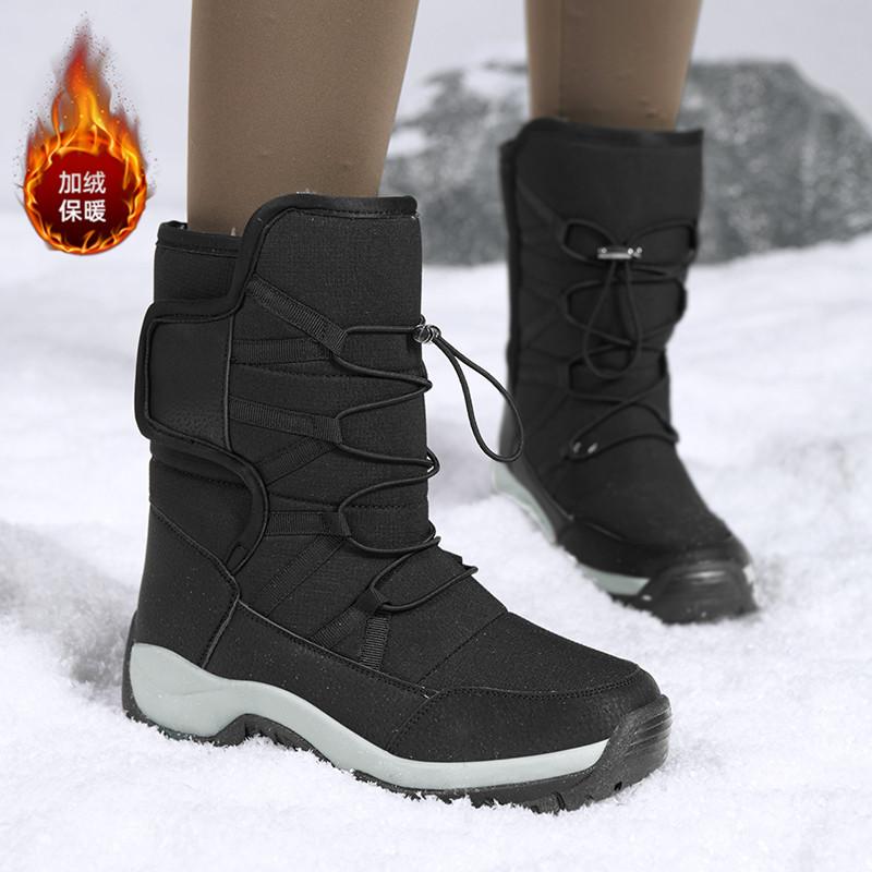 Botas de Neve de Pelúcia Quente para Casal Botas de Caminhada Antiderrapantes para Exterior Botas de Cano Curto de Trabalho Masculinas Marca Sapatos de Inverno Masculinos Botas Masculinas Impermeáveis