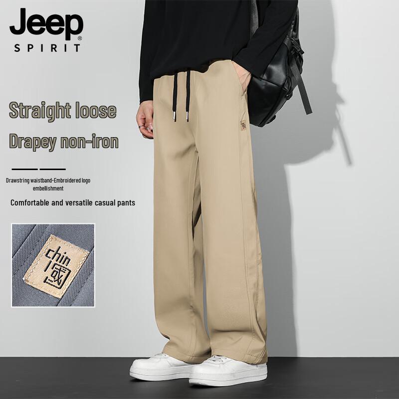 JEEP SPIRIT Men's Autumn/Winter Loose Straight-Leg Casual Trousers