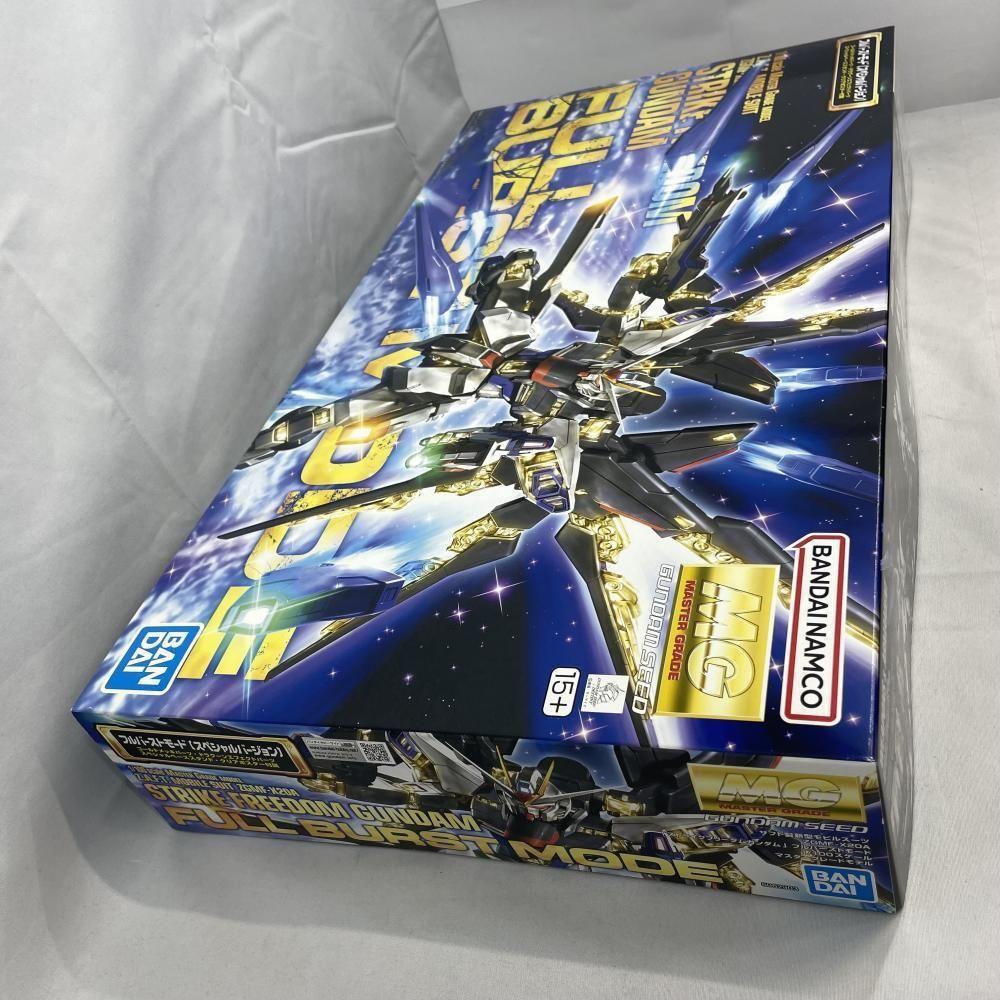 Used [Used] Gundam) MG 1/100 Strike Free Gundam Full Burst Mode [79][240079041263]