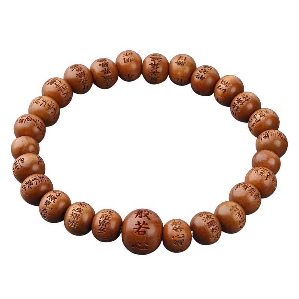 

Nakago Heart Sutra Engraved Bracelet Seibai 7mm Co-tailored E-283