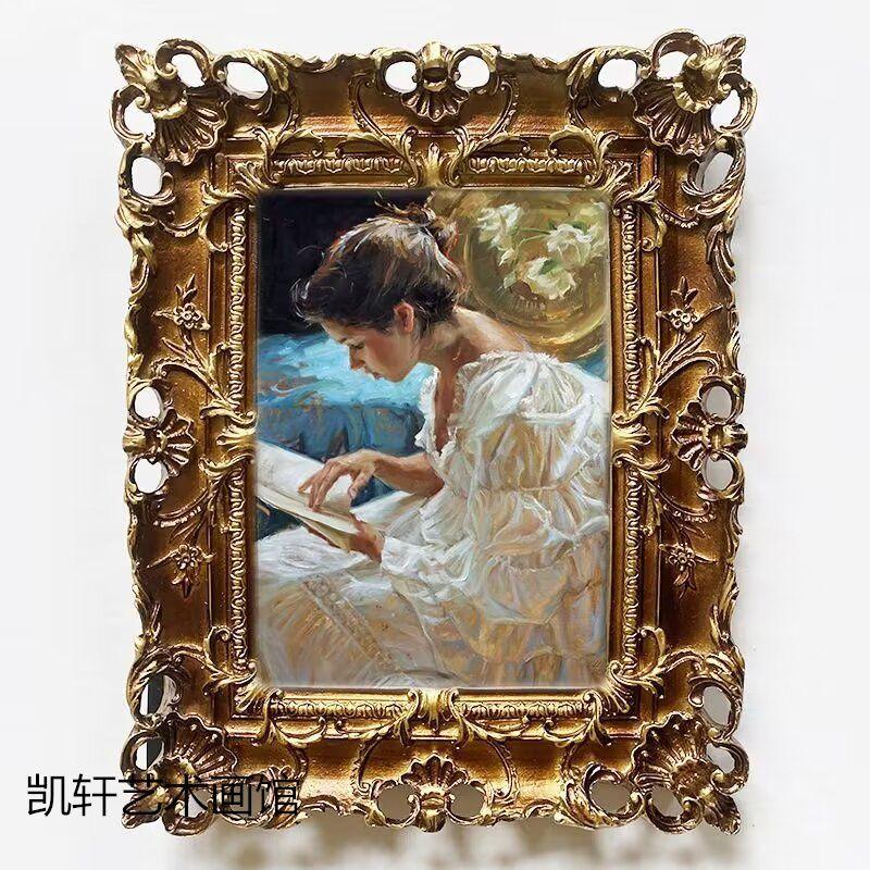 Bildram i vintage-stil Rektangulär Präglad Bordsskiva Väggmontering Harts Fotoram för Dekoration Hemkonst Porträtt