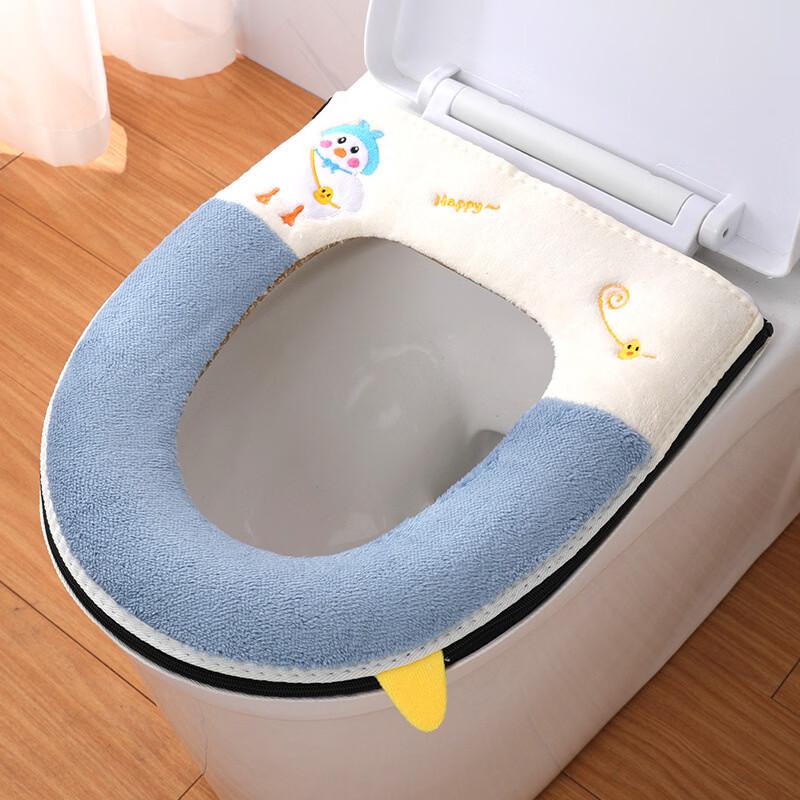 

Pulian Cute Duck Zippered Toilet Seat Covers