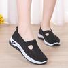 New middle-aged and elderly mother shoes spring versatile comfortable soft-soled walking shoes popular one-pedal casual shoes women