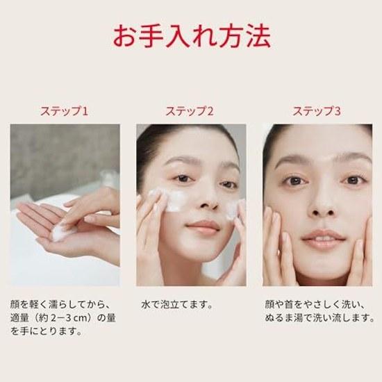 SK-II Official Store Cleansing Foam Facial Treatment Gentle Cleanser 120g Pore Care Low Irritation Weakly Acidic Moisturizing Fragrance-Free Contains