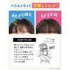 [Portable] Moist Diane Dry Shampoo (Waterless Shampoo) Fresh Citrus Spear Scent Diane Perfect Beauty 40g