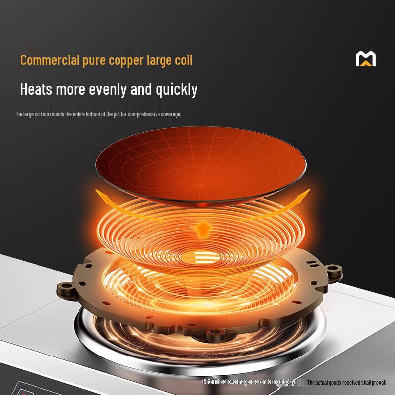 Commercial High-Power Concave Induction Cooker