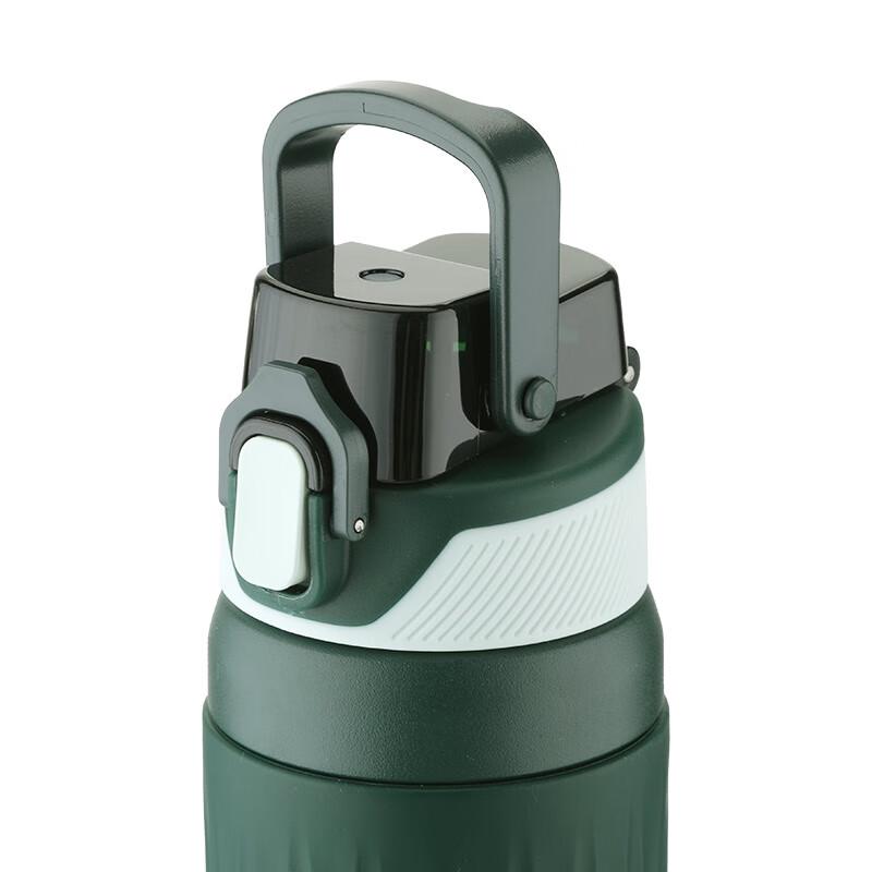 Starbucks Classic Green Stainless Steel Pop-up Tumbler