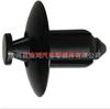 Compatible Push-Type Rivets for Toyota/Nissan Models: 67771-52010-1, 67715-20100, 67715-20100G.