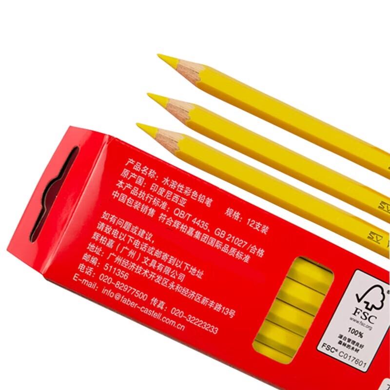 Tactical Water-soluble Map Plotting Color Pencil Set