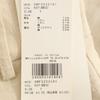 unused SNIDEL Belted Tuck Long skirt 1 beige Women Used