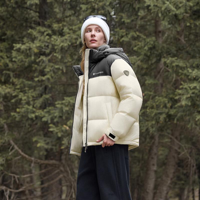 Tanboer Unisex Short Puffer Down Jacket TE5550370Z