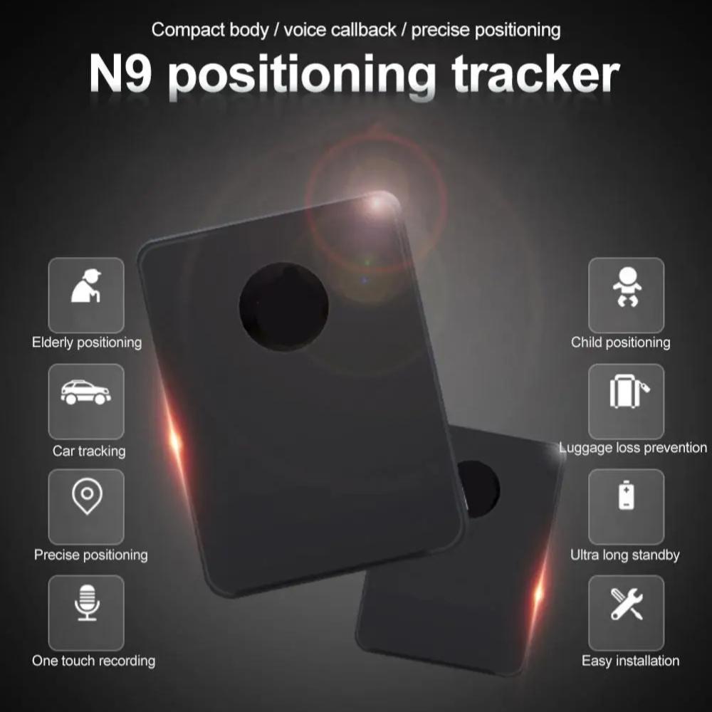 N9 SIM Card GSM Remote Listening Audio Surveillance Device Micro LBS Tracker Two Way Calling Voice Monitor Accessories