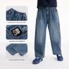 Boys' Loose Fit Drape Denim Jeans