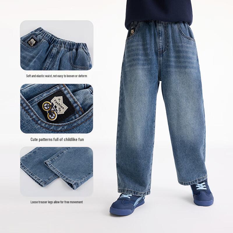 Boys' Loose Fit Drape Denim Jeans