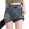 High-Waisted Denim A-Line Skirt - Nostalgic, Slimming, Stretch Fit, and Leg-Lengthening Design