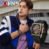 Oufannishi Men's Six-Needle Multifunctional Quartz Wristwatch With Creative Wine Barrel Design