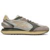 New Onitsuka Tiger Moage Co 'Oyster Grey Olive' 1183B555-020